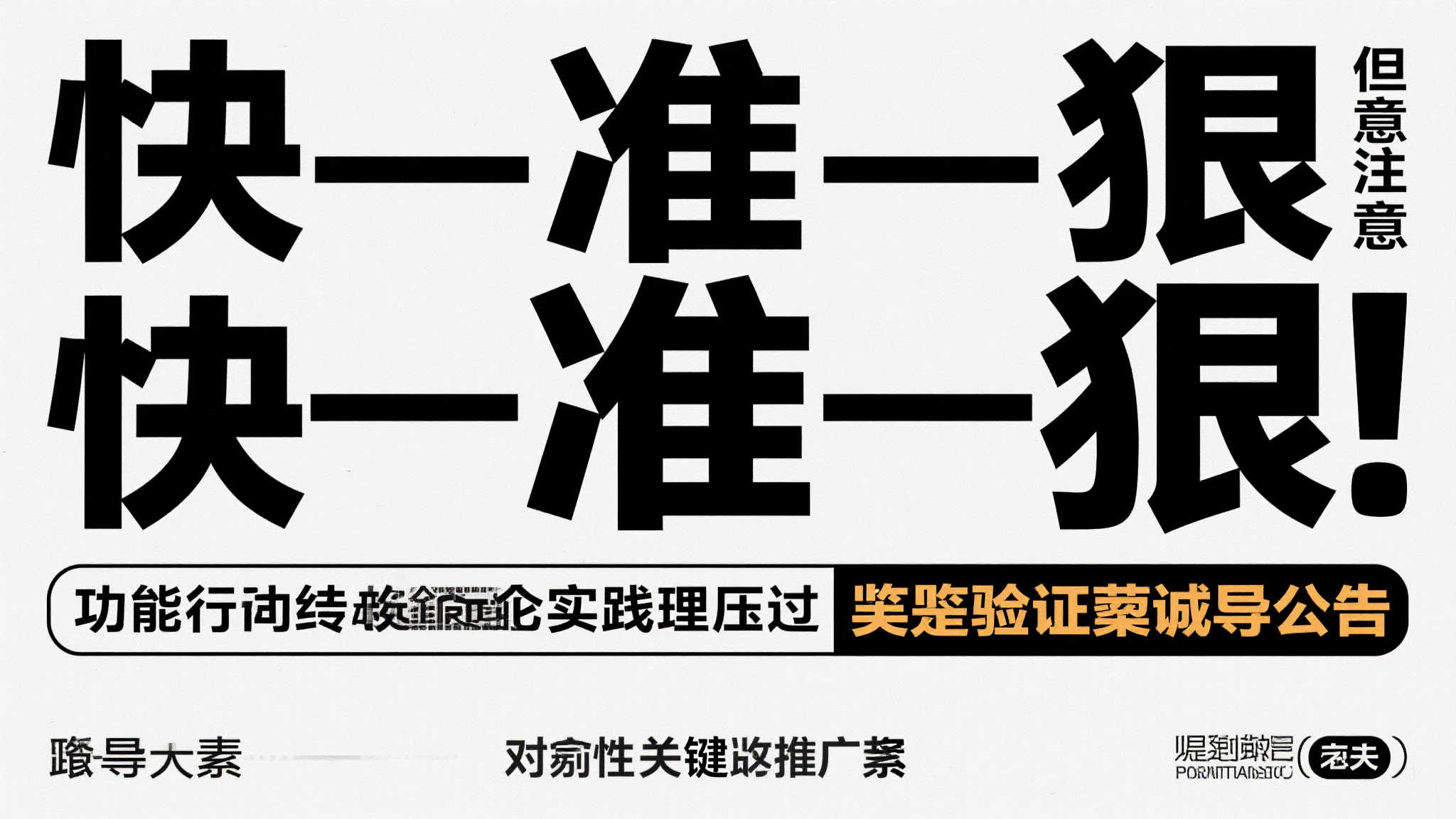 开云体育中心